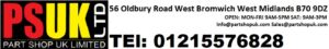 Part Shop UK Ltd logo